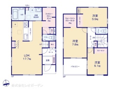 図面と異なる場合は現況を優先