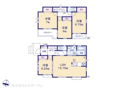 図面と異なる場合は現況を優先