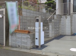 千葉市若葉区千城台東2丁目