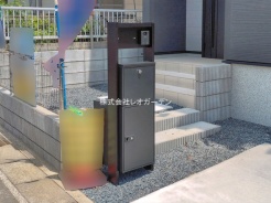 松戸市根木内