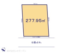 図面と異なる場合は現況を優先