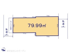 図面と異なる場合は現況を優先