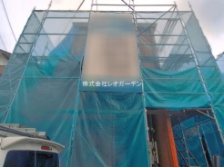 松戸市松飛台