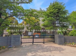 千葉市中央区村田町