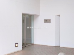 千葉市中央区本町2丁目