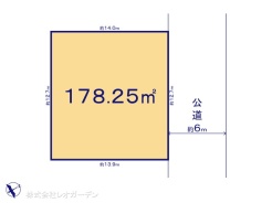 図面と異なる場合は現況を優先