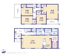 図面と異なる場合は現況を優先