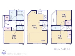 図面と異なる場合は現況を優先