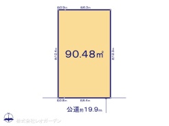 図面と異なる場合は現況を優先
