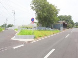 土地