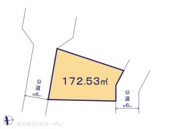 図面と異なる場合は現況を優先