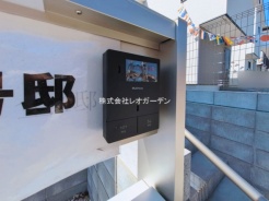 松戸市上本郷