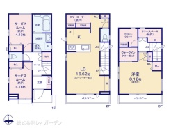 図面と異なる場合は現況を優先