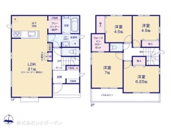 図面と異なる場合は現況を優先