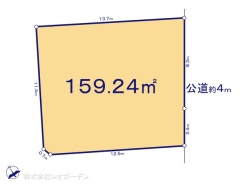 図面と異なる場合は現況を優先