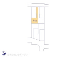 図面と異なる場合は現況を優先