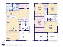 図面と異なる場合は現況を優先