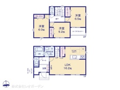 図面と異なる場合は現況を優先