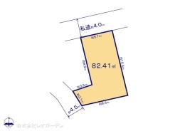 図面と異なる場合は現況を優先