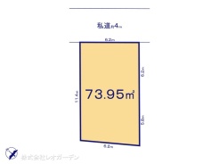 図面と異なる場合は現況を優先