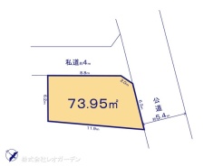 図面と異なる場合は現況を優先