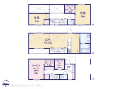 図面と異なる場合は現況を優先