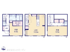 図面と異なる場合は現況を優先