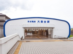 千葉市中央区宮崎町