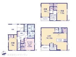 図面と異なる場合は現況を優先