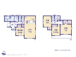 図面と異なる場合は現況を優先