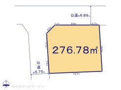 図面と異なる場合は現況を優先