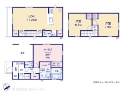 図面と異なる場合は現況を優先