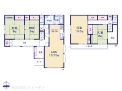図面と異なる場合は現況を優先