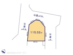 図面と異なる場合は現況を優先