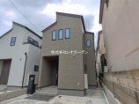 新築一戸建て