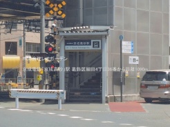 葛飾区細田4丁目