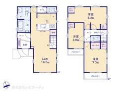 図面と異なる場合は現況を優先
