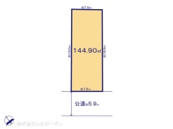 図面と異なる場合は現況を優先