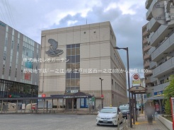 江戸川区西一之江3丁目
