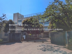 市川市柏井町1丁目