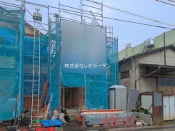 市川市柏井町1丁目