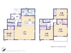 図面と異なる場合は現況を優先
