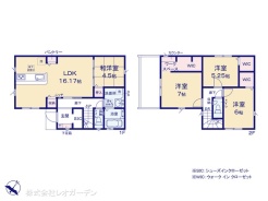 図面と異なる場合は現況を優先
