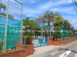 江戸川区松本1丁目