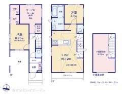 図面と異なる場合は現況を優先