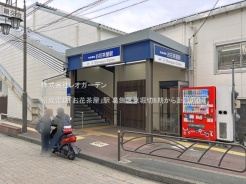 葛飾区東堀切2丁目