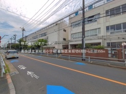葛飾区東堀切2丁目