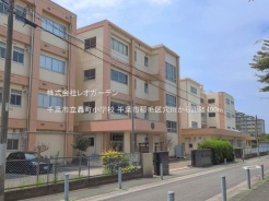 千葉市稲毛区穴川2丁目