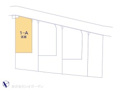 図面と異なる場合は現況を優先