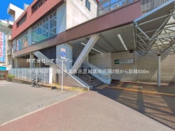 千葉市花見川区南花園1丁目